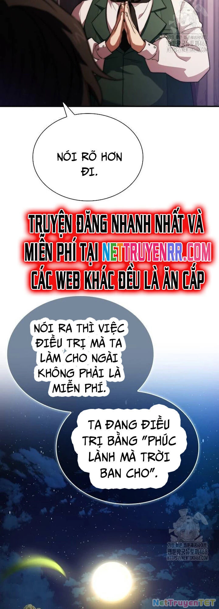 Hoàng Tử Bán Thuốc Chapter 67 - Trang 4