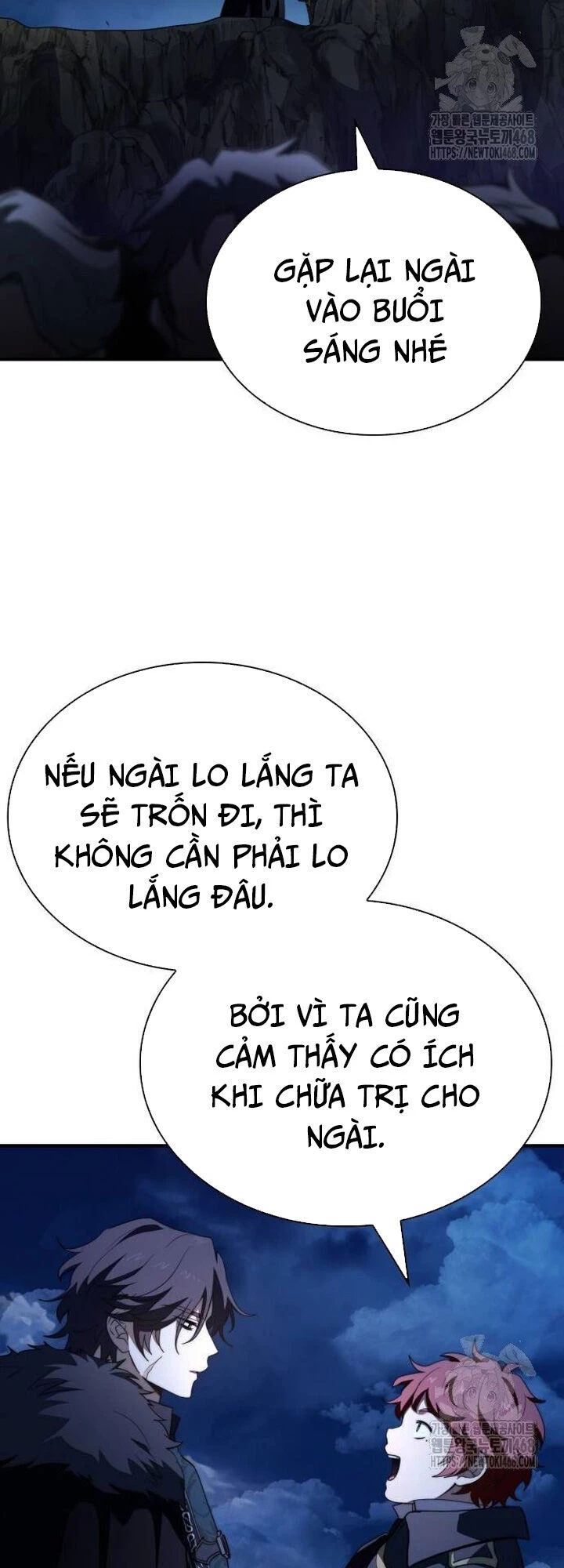 Hoàng Tử Bán Thuốc Chapter 67 - Trang 4