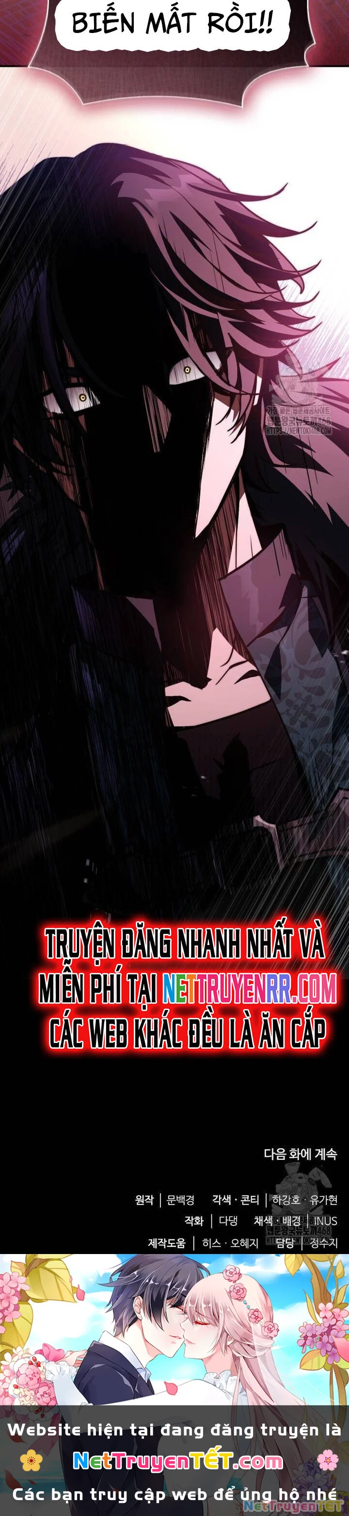 Hoàng Tử Bán Thuốc Chapter 67 - Trang 4