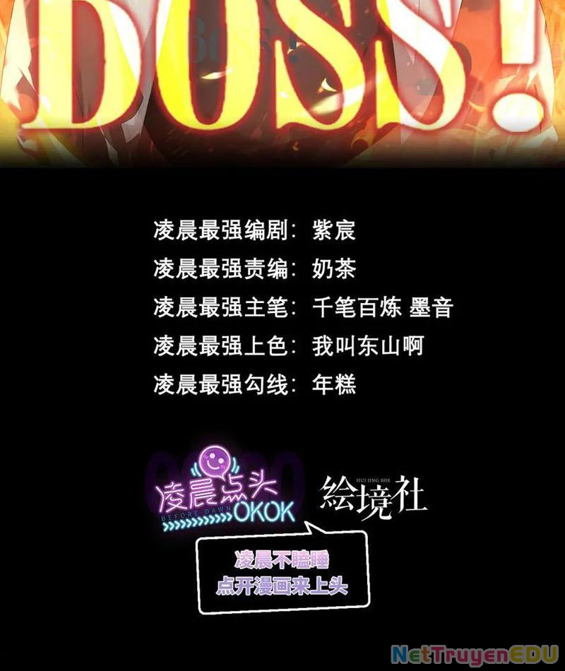 Ta Là Boss Mạnh Chapter 56 - Next Chapter 57
