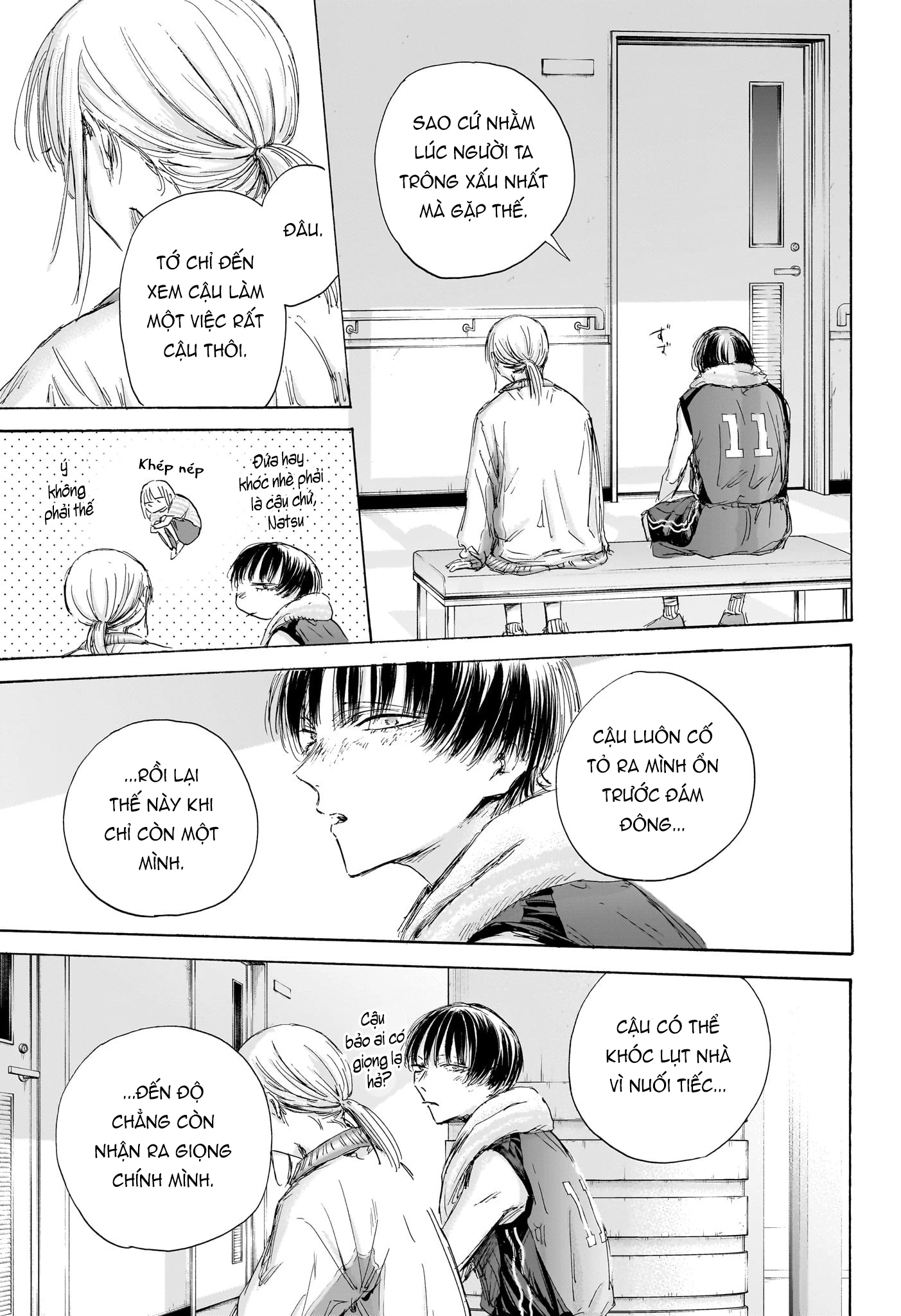Blue Box Chapter 183 - Next Chapter 184