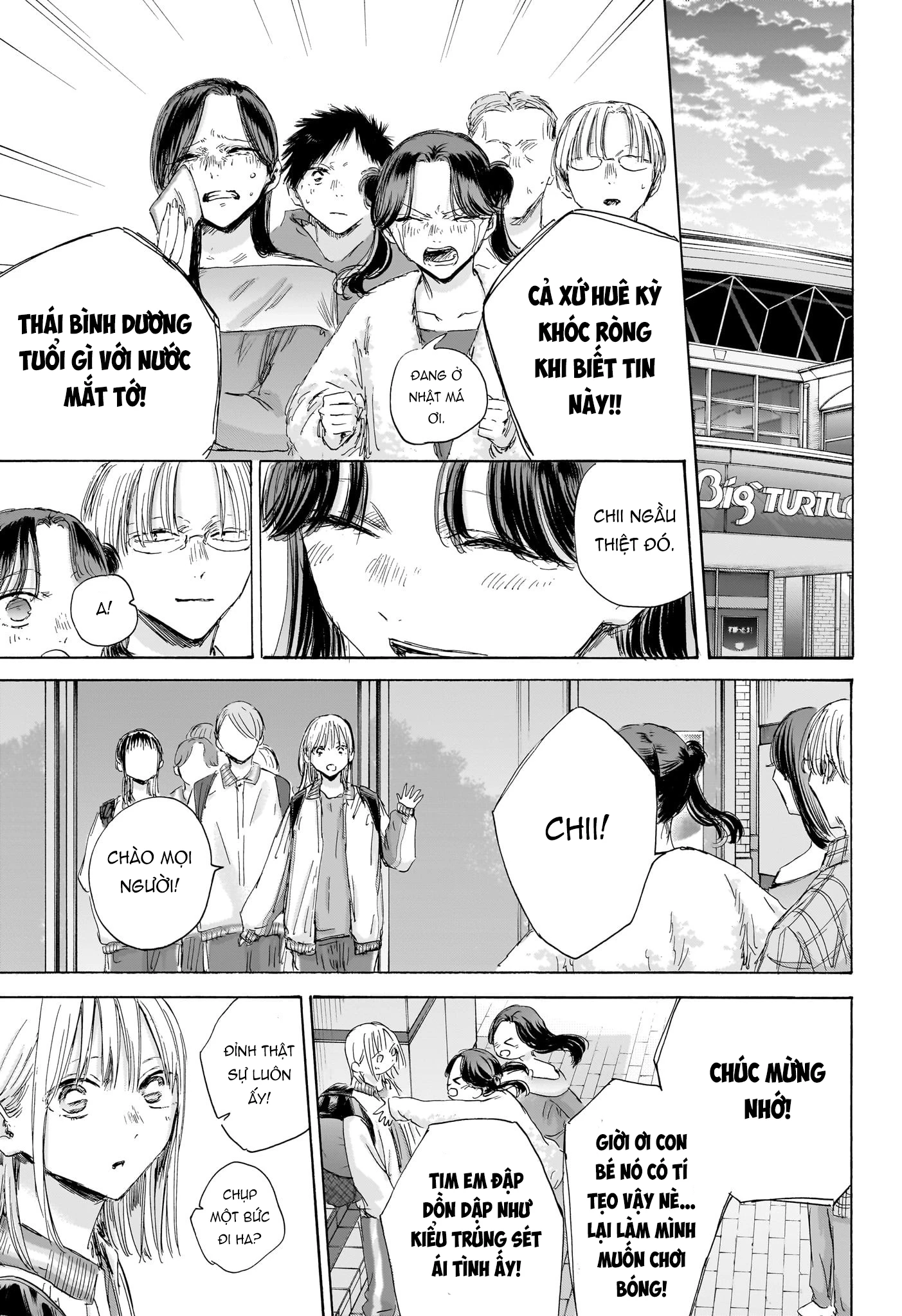 Blue Box Chapter 183 - Next Chapter 184