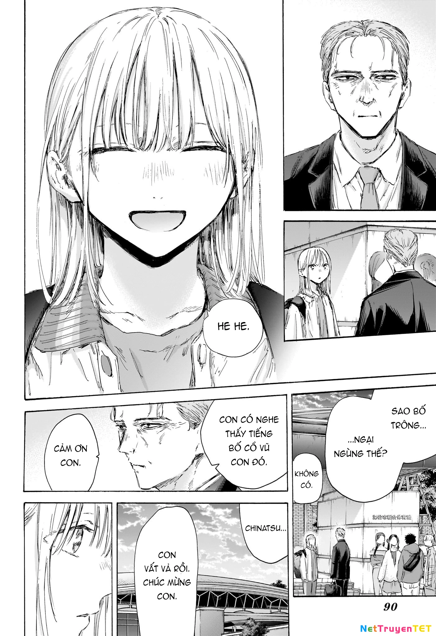 Blue Box Chapter 183 - Next Chapter 184