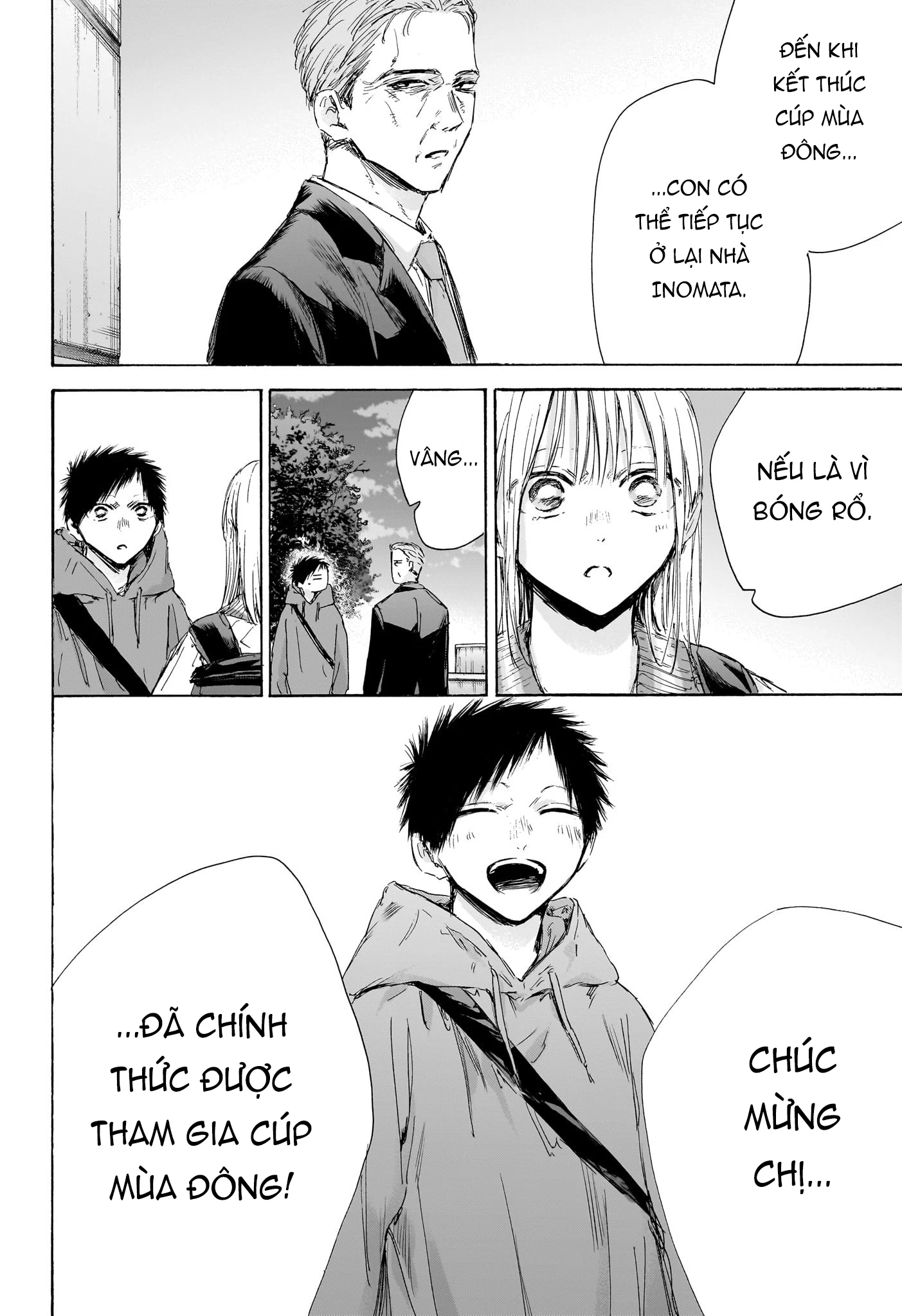 Blue Box Chapter 183 - Next Chapter 184