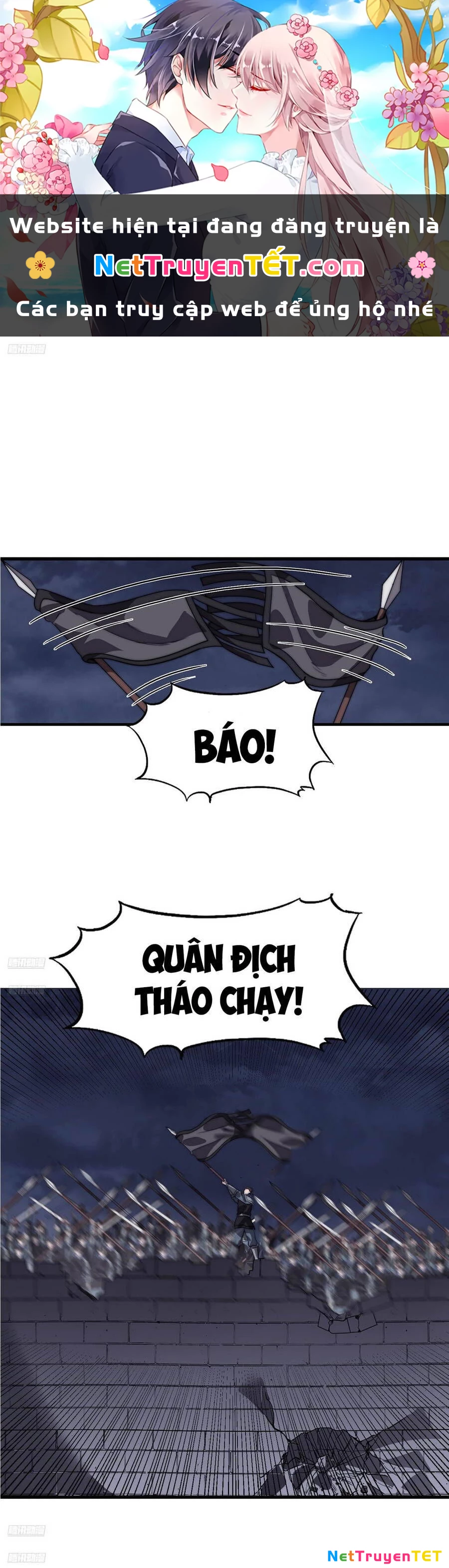 Ta Có Một Sơn Trại Chapter 1084 - Trang 4