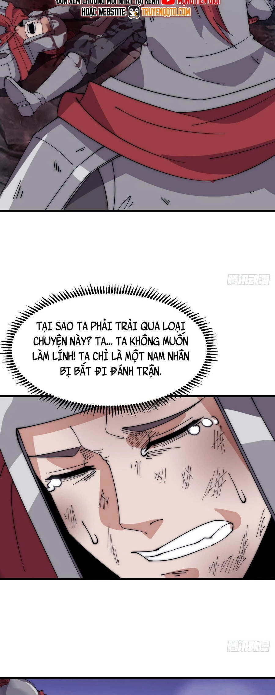 Ta Có Một Sơn Trại Chapter 1084 - Trang 4