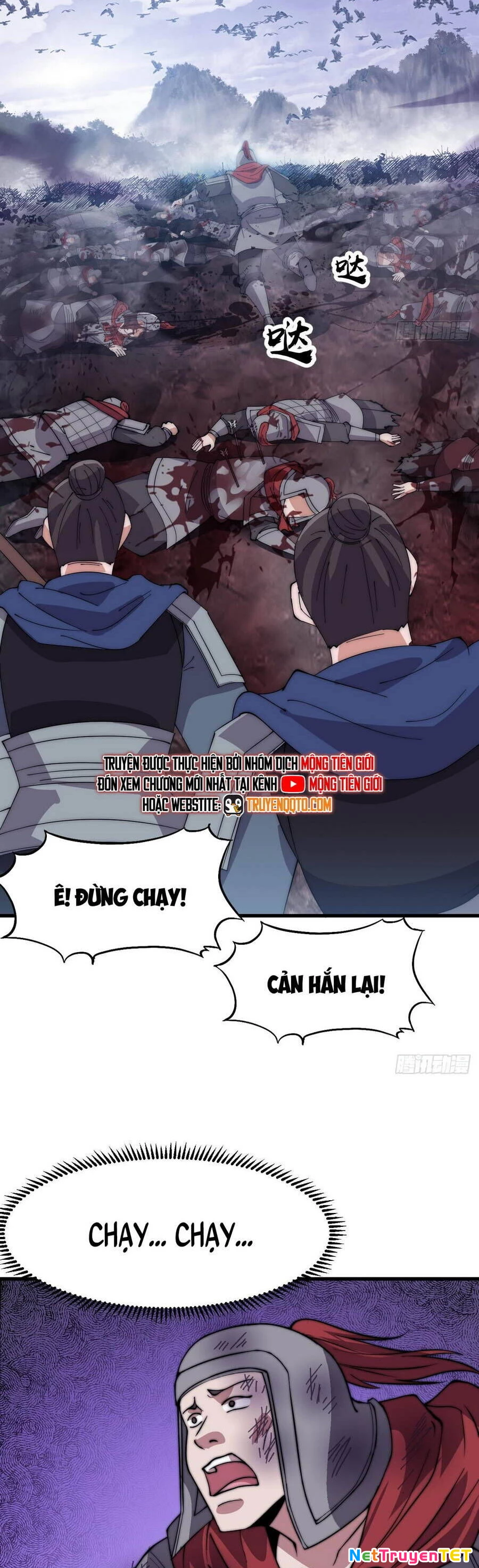 Ta Có Một Sơn Trại Chapter 1084 - Trang 4
