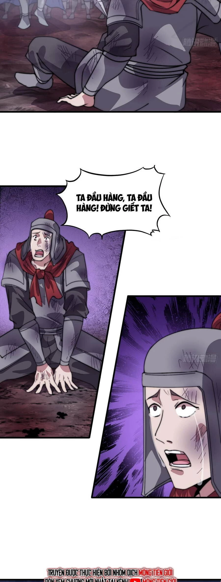 Ta Có Một Sơn Trại Chapter 1084 - Trang 4