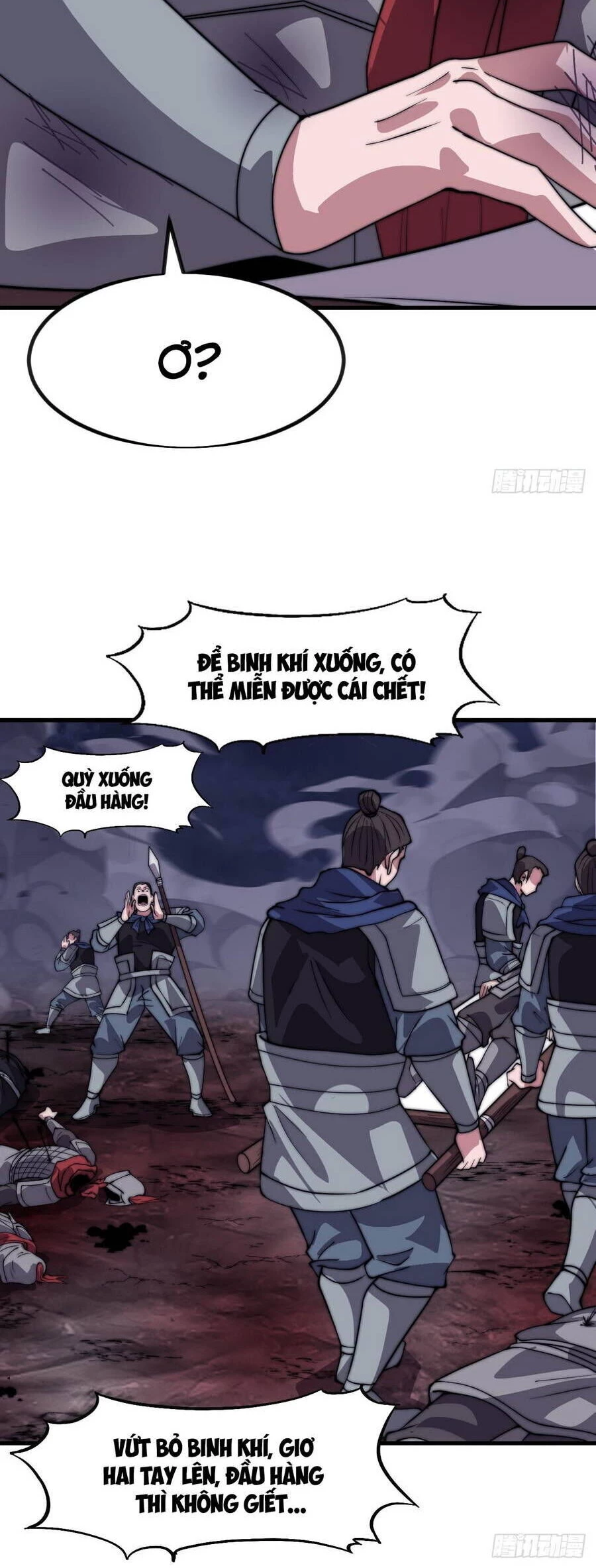 Ta Có Một Sơn Trại Chapter 1084 - Trang 4