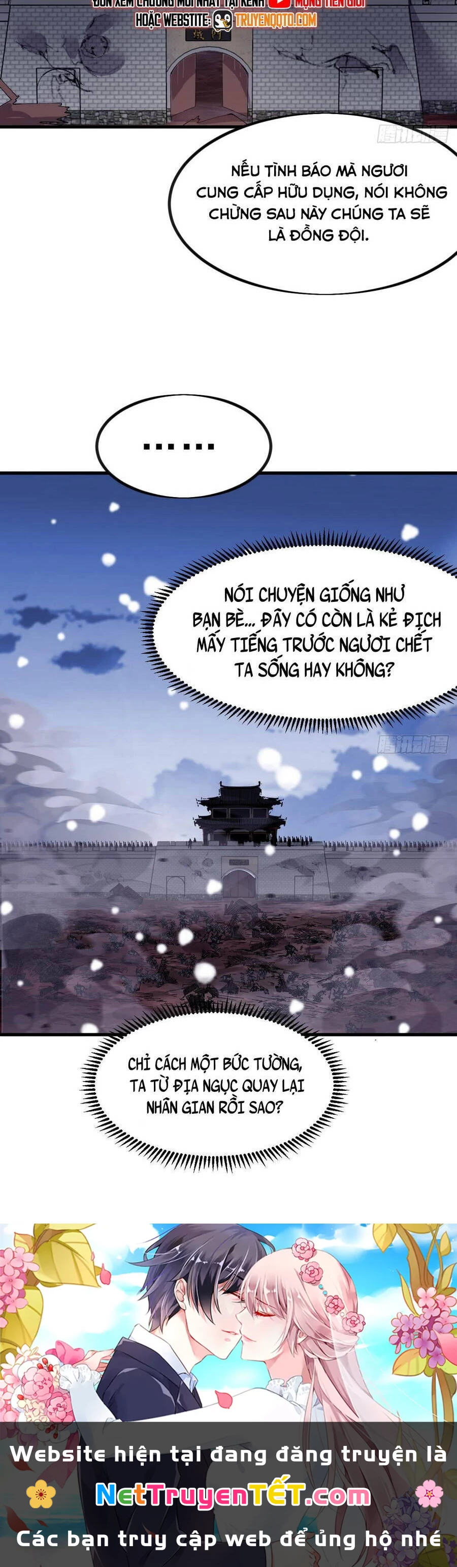 Ta Có Một Sơn Trại Chapter 1084 - Trang 4