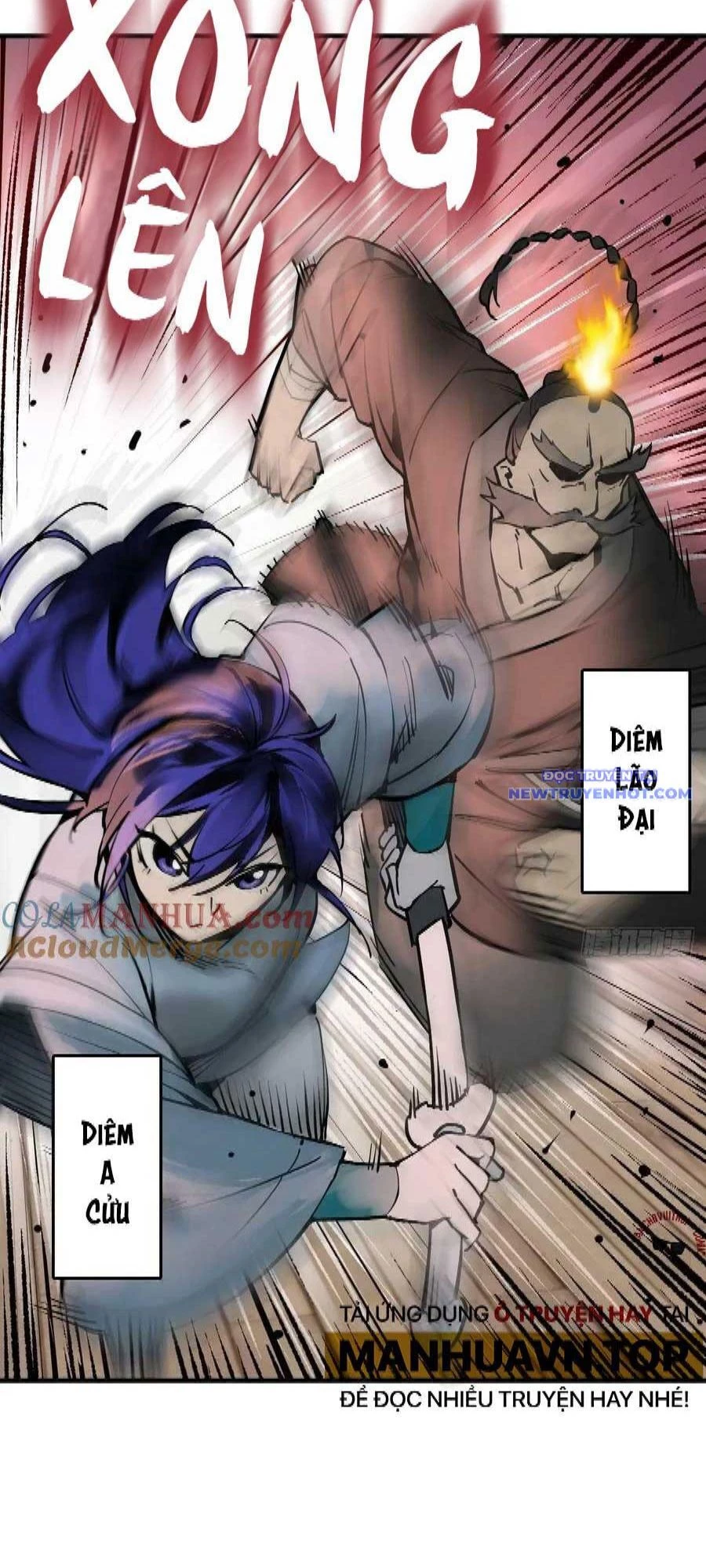 Xuyên Không Thành Chim Chapter 219 - Trang 2