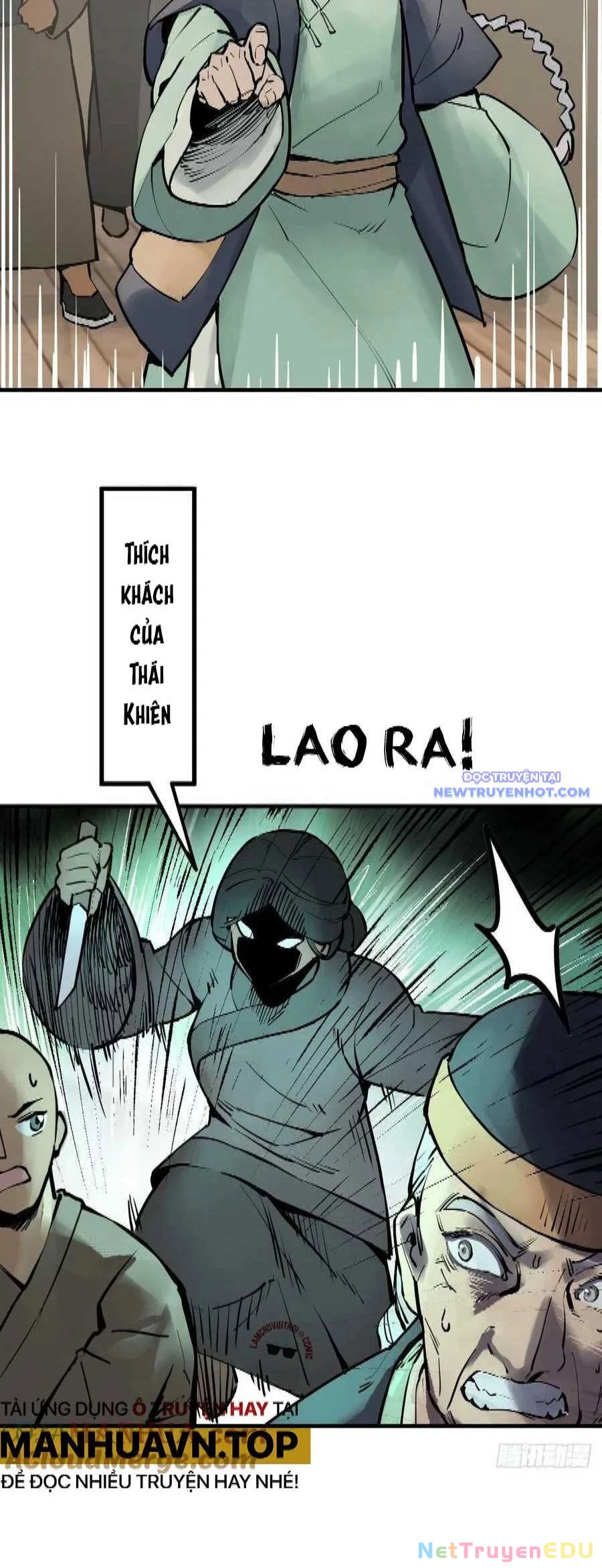 Xuyên Không Thành Chim Chapter 219 - Trang 2
