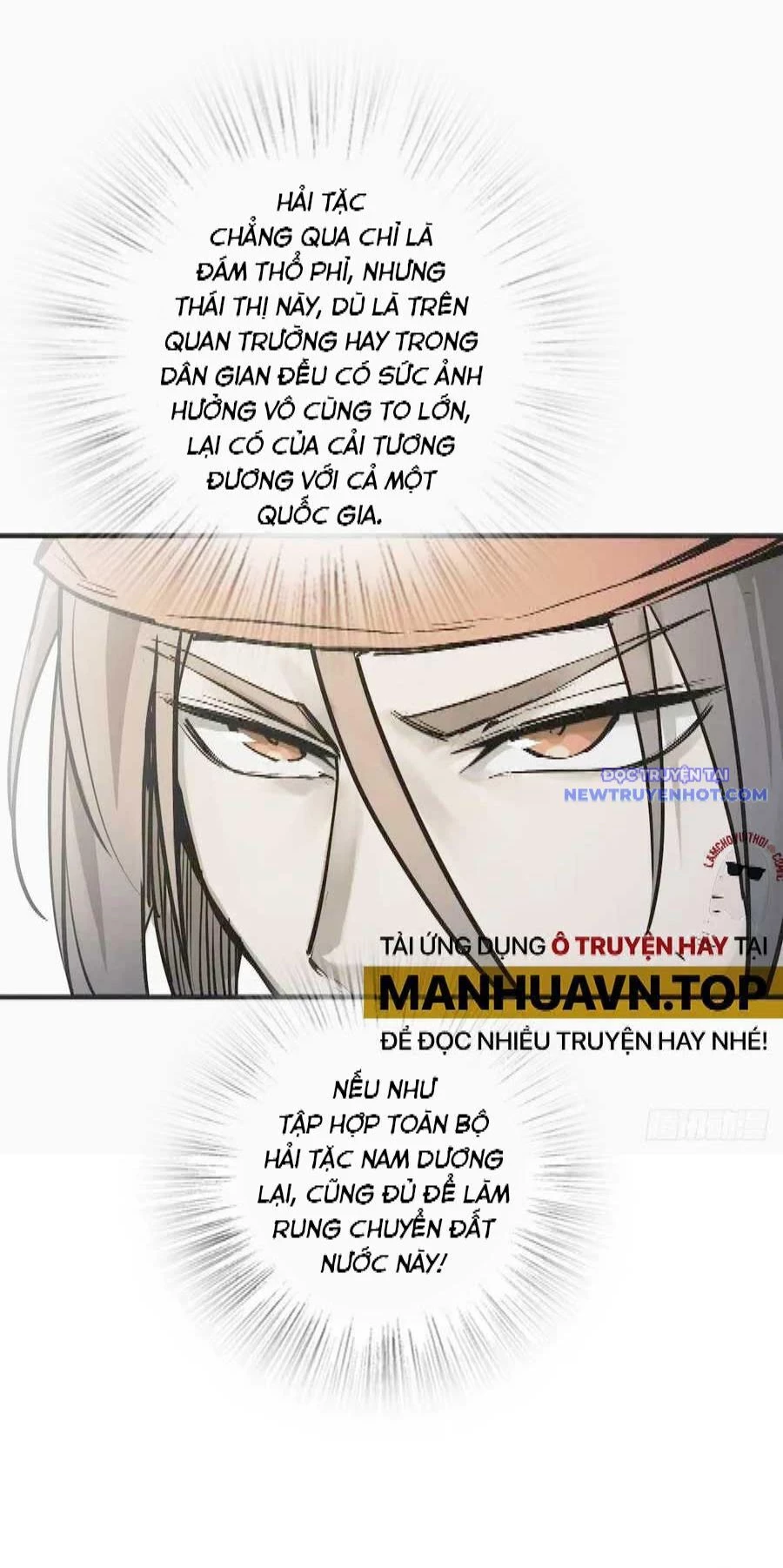 Xuyên Không Thành Chim Chapter 219 - Trang 2