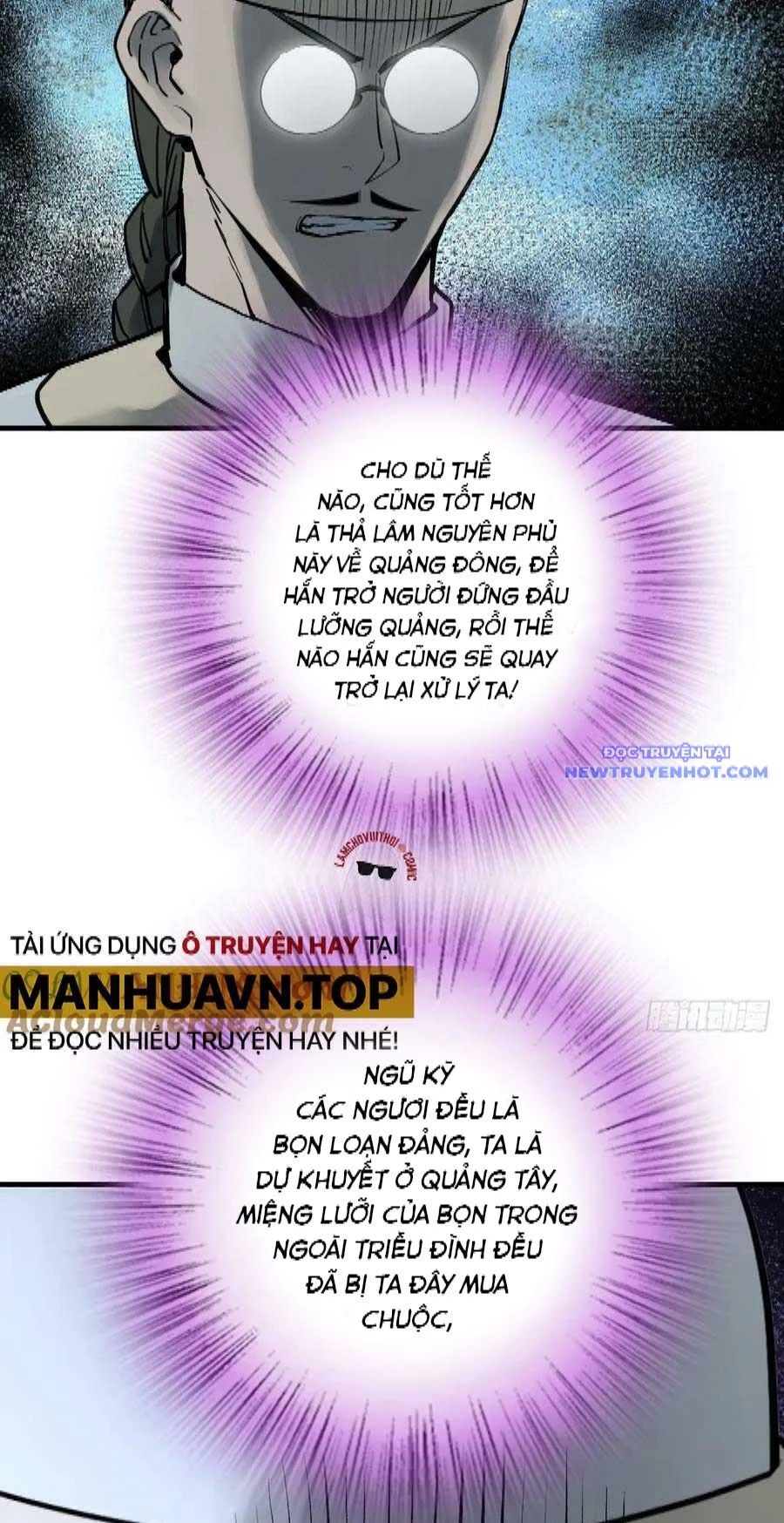 Xuyên Không Thành Chim Chapter 219 - Trang 2