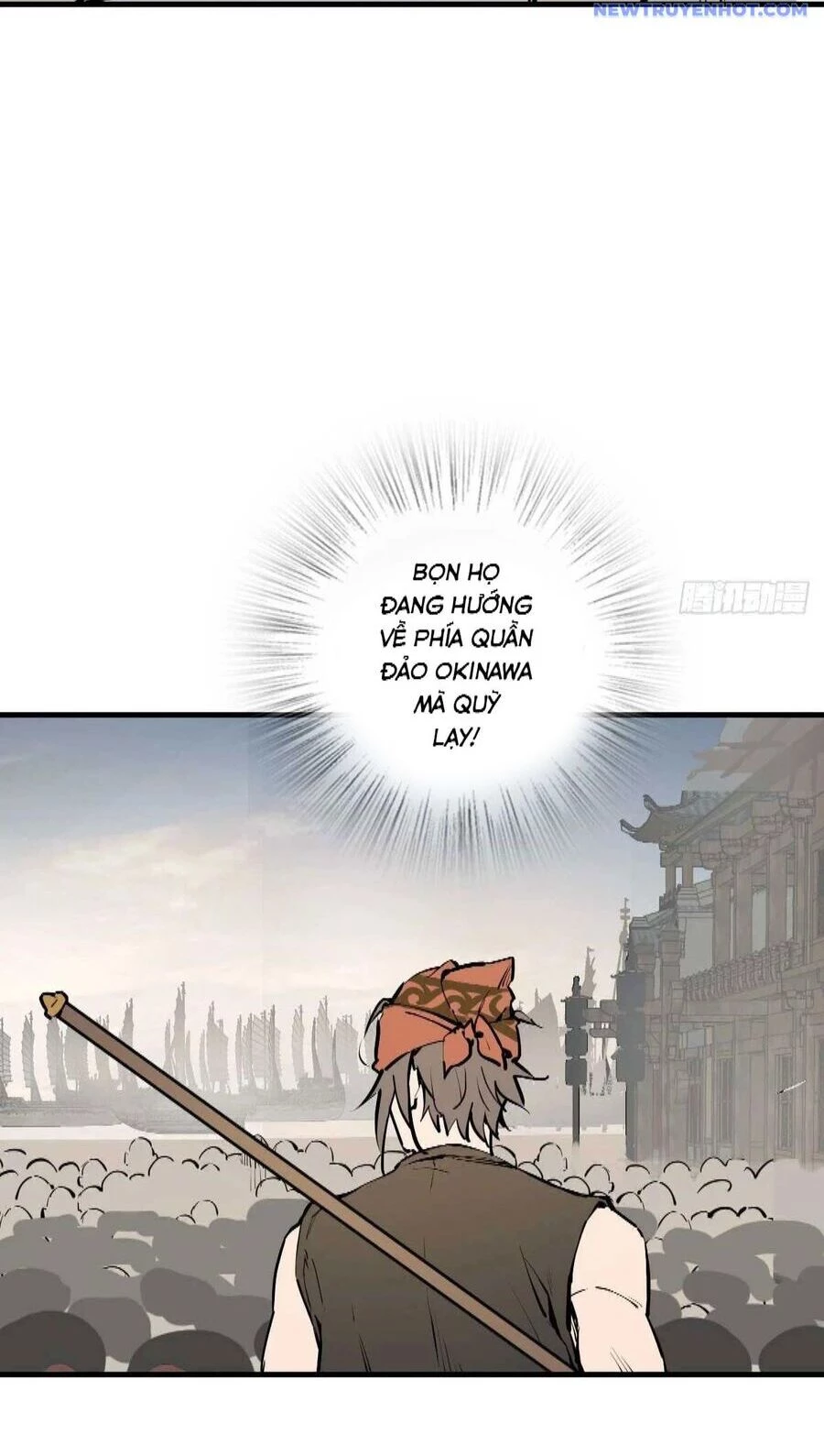 Xuyên Không Thành Chim Chapter 219 - Trang 2