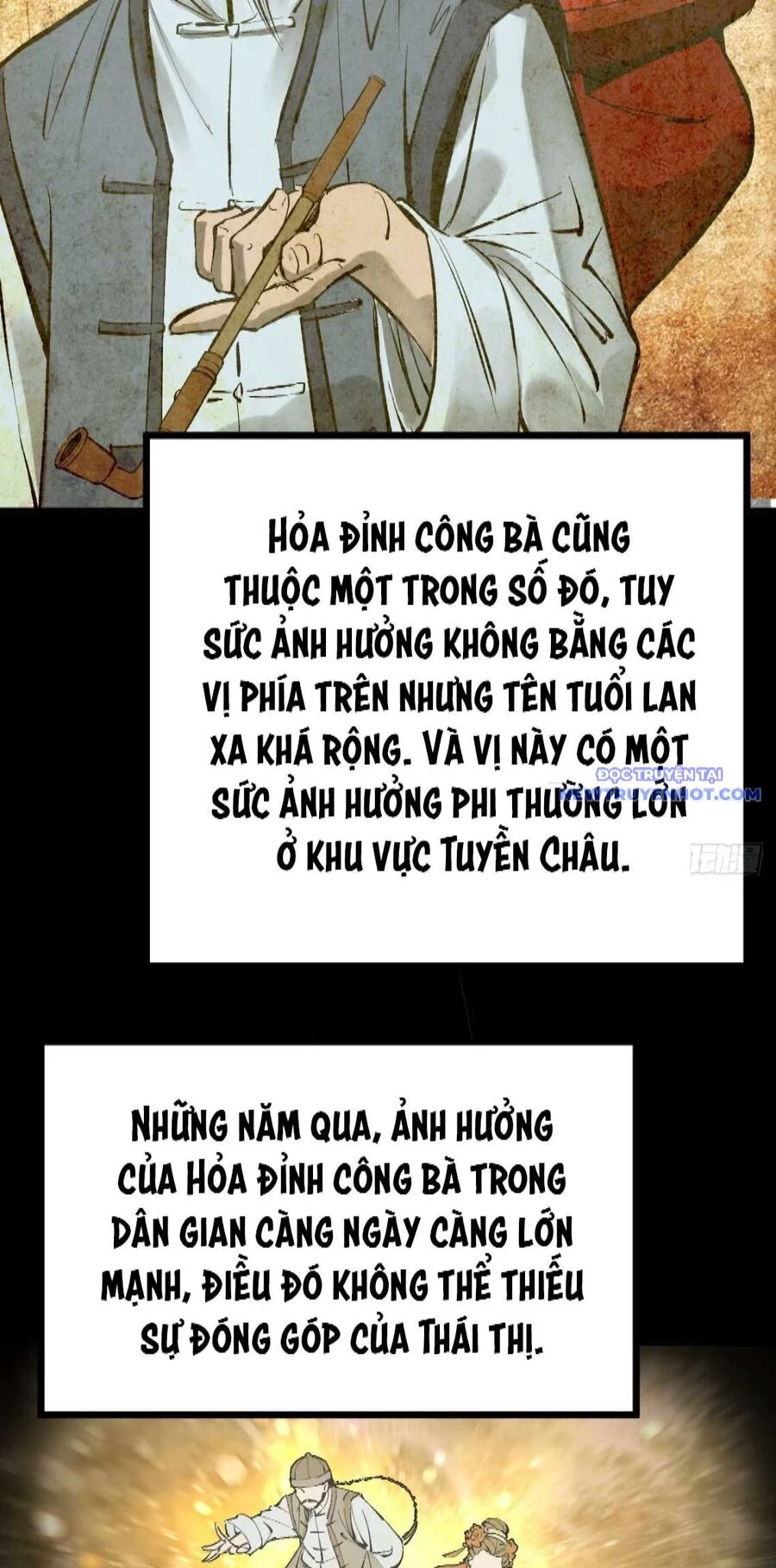 Xuyên Không Thành Chim Chapter 221 - Trang 2