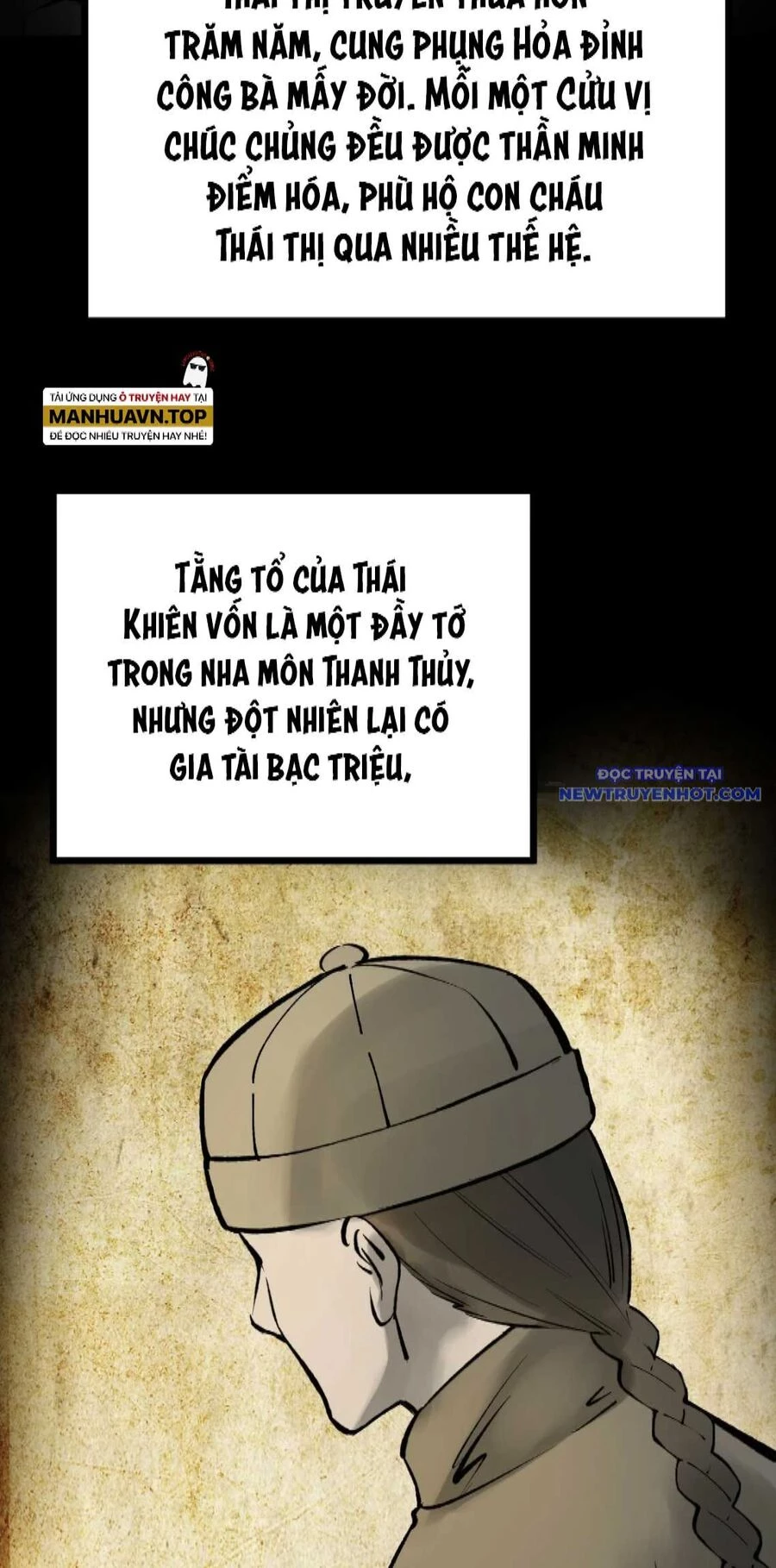 Xuyên Không Thành Chim Chapter 221 - Trang 2