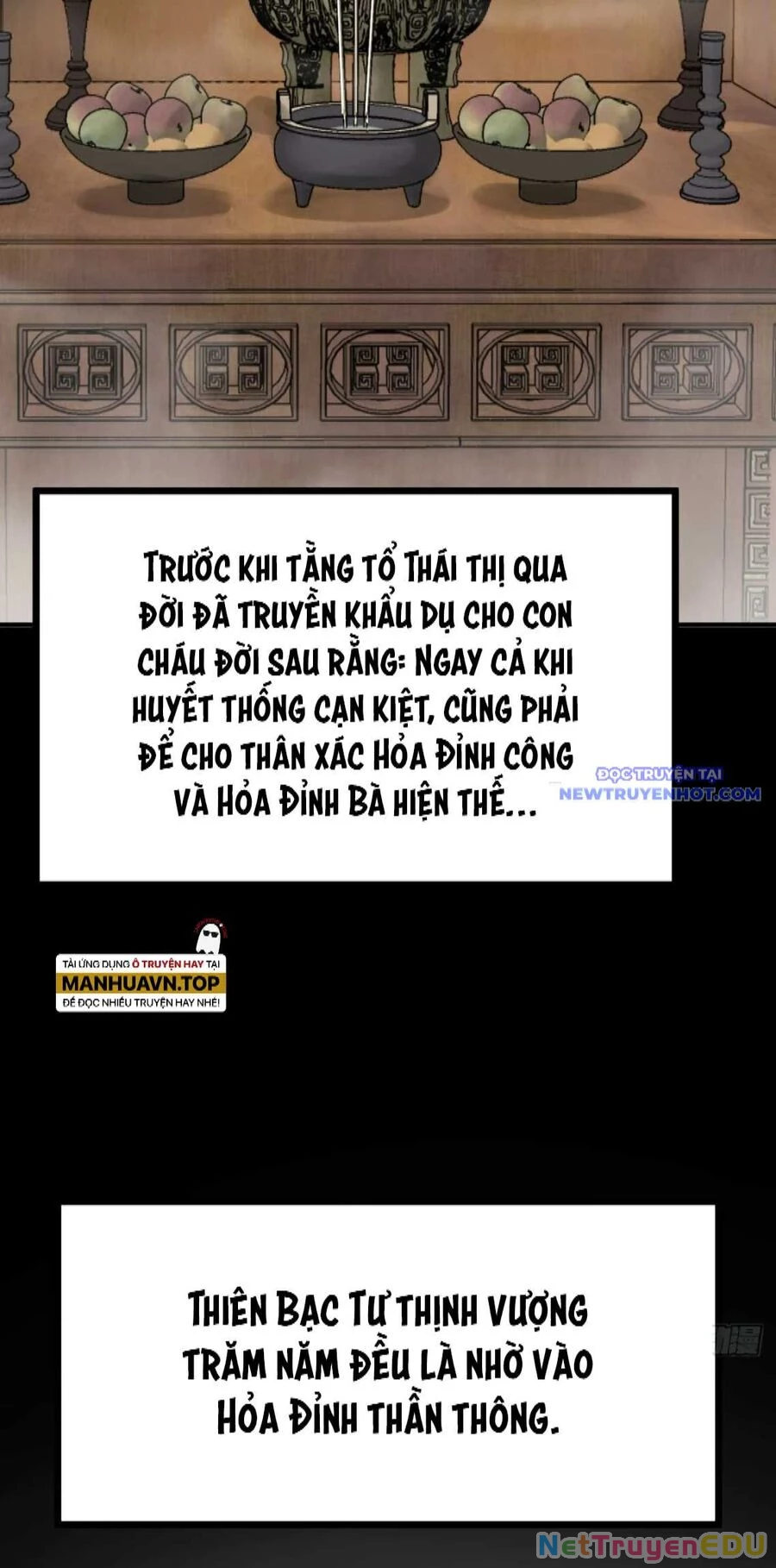 Xuyên Không Thành Chim Chapter 221 - Trang 2
