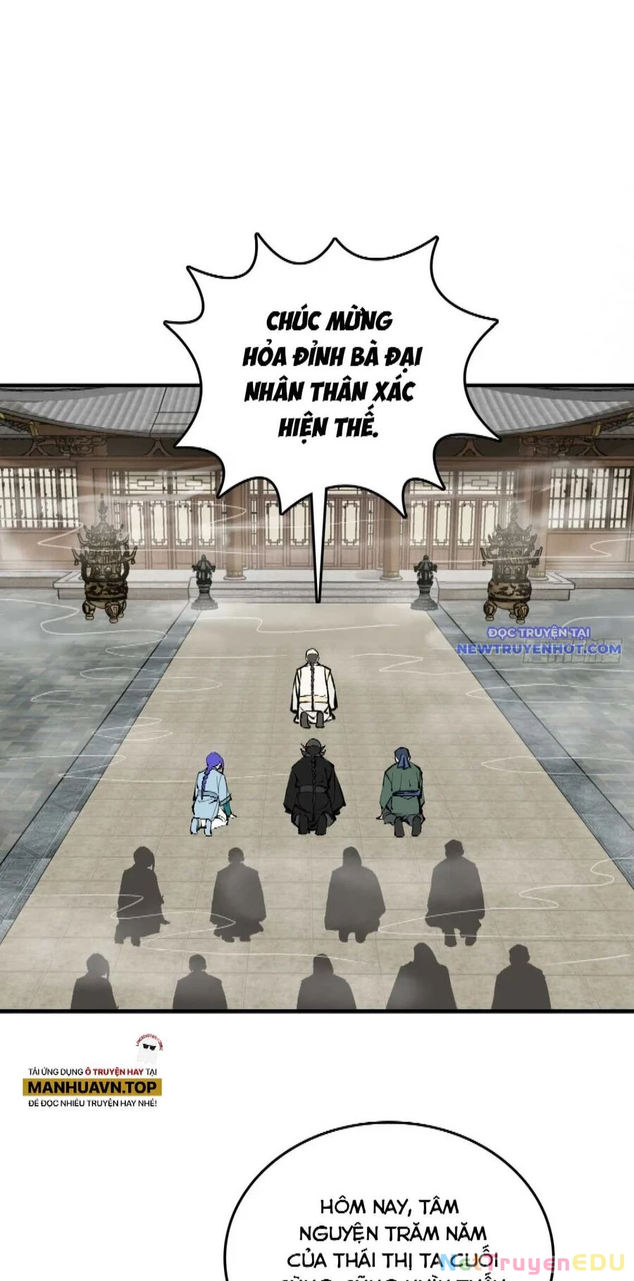 Xuyên Không Thành Chim Chapter 221 - Trang 2