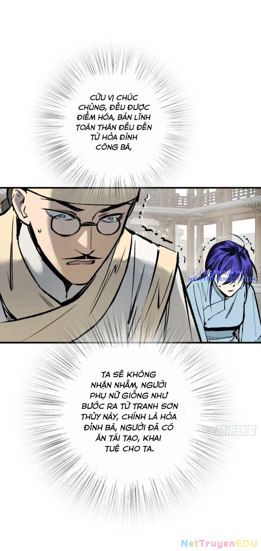 Xuyên Không Thành Chim Chapter 221 - Trang 2