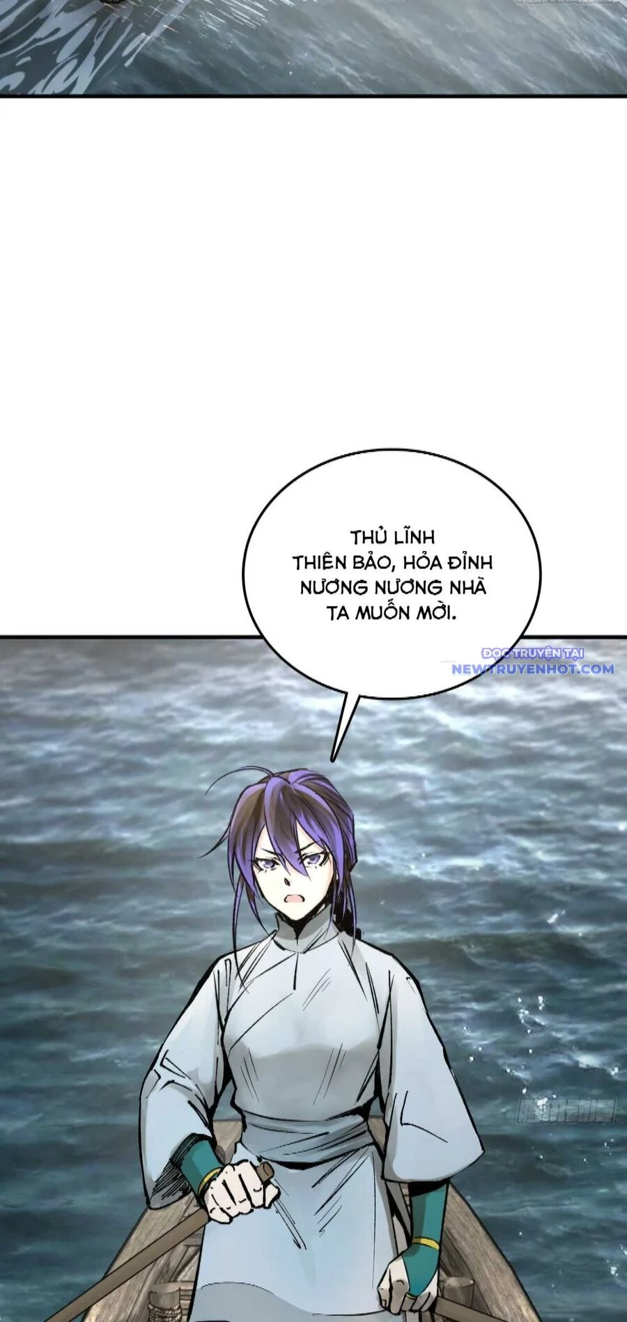 Xuyên Không Thành Chim Chapter 221 - Trang 2