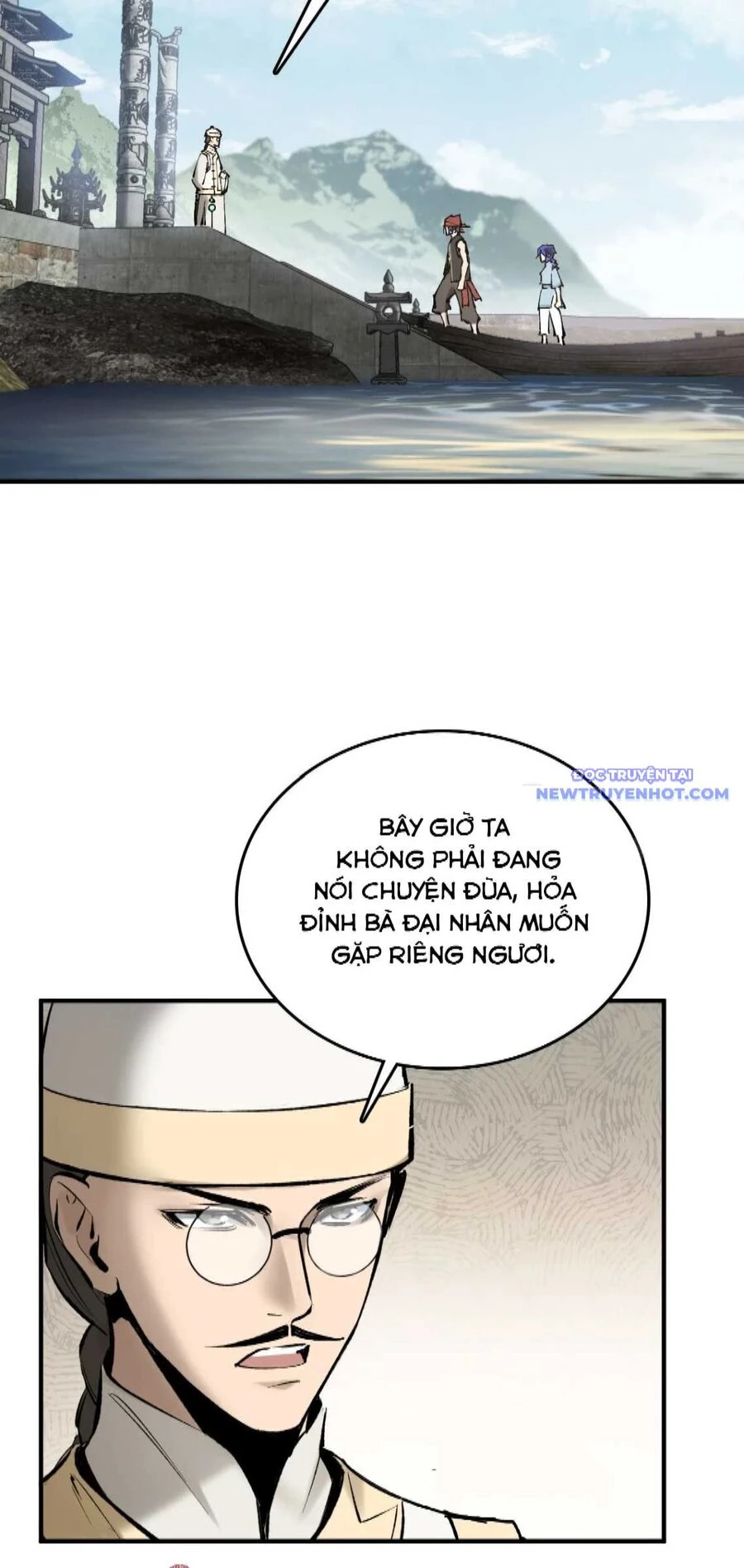 Xuyên Không Thành Chim Chapter 221 - Trang 2