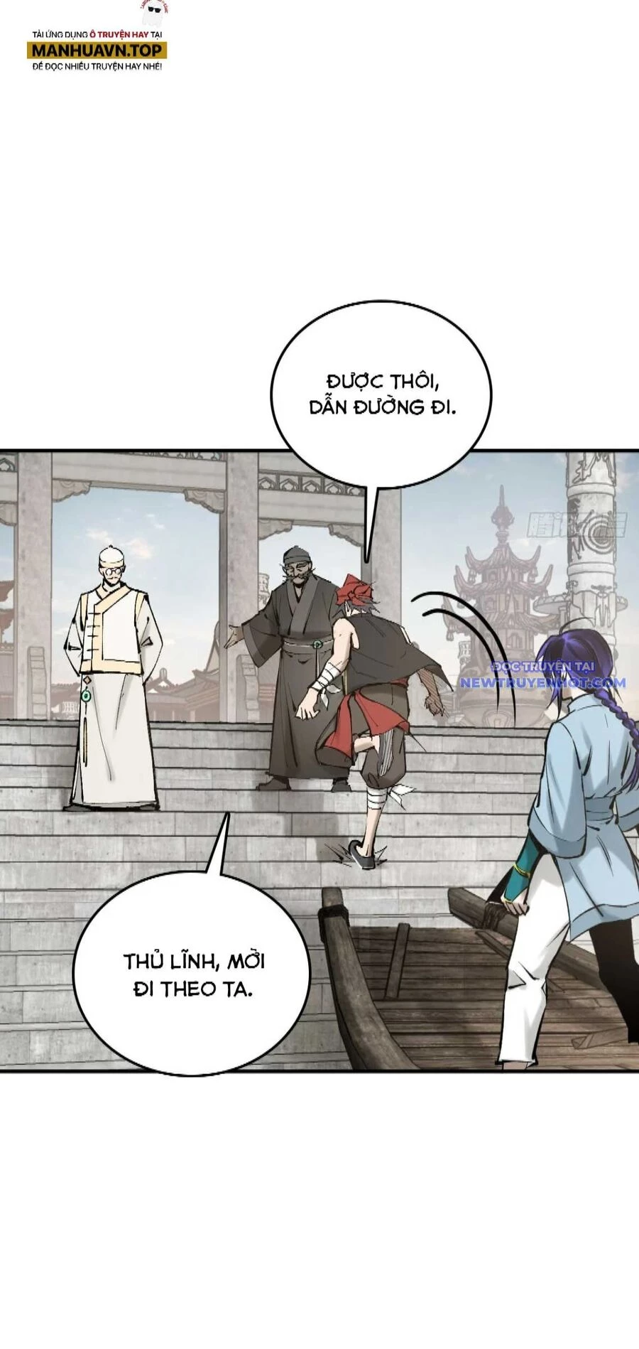 Xuyên Không Thành Chim Chapter 221 - Trang 2