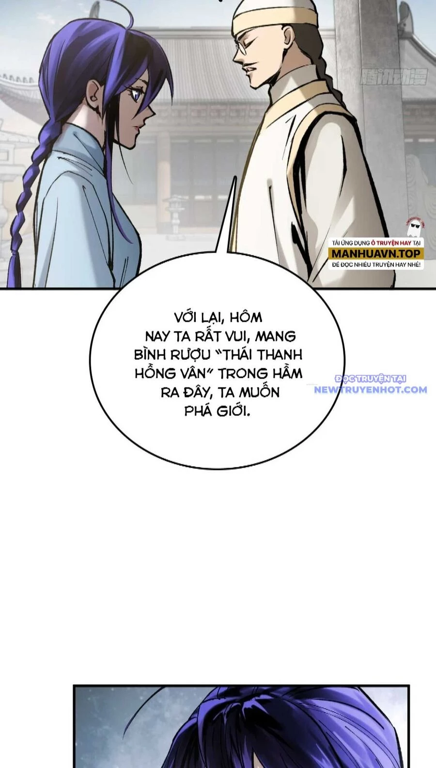 Xuyên Không Thành Chim Chapter 221 - Trang 2
