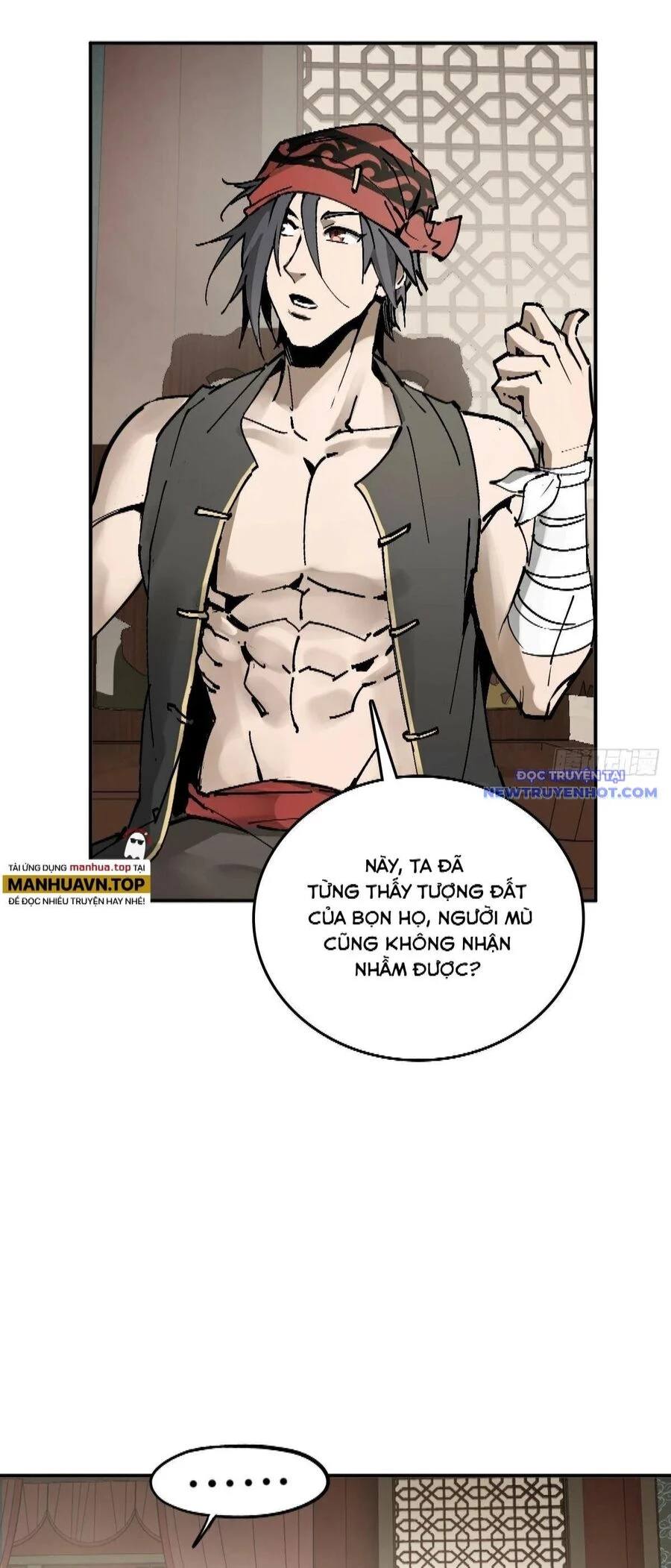 Xuyên Không Thành Chim Chapter 222 - Trang 2