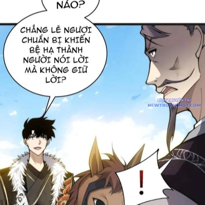 Sức Mạnh Tối Đa? Ta Lại Là Vong Linh Sư! Chapter 85 - Trang 4
