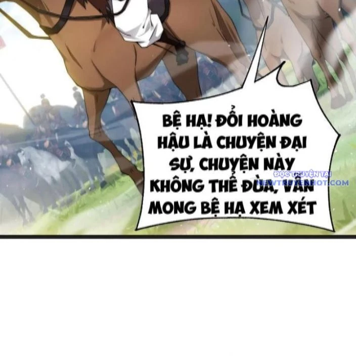 Sức Mạnh Tối Đa? Ta Lại Là Vong Linh Sư! Chapter 85 - Trang 4