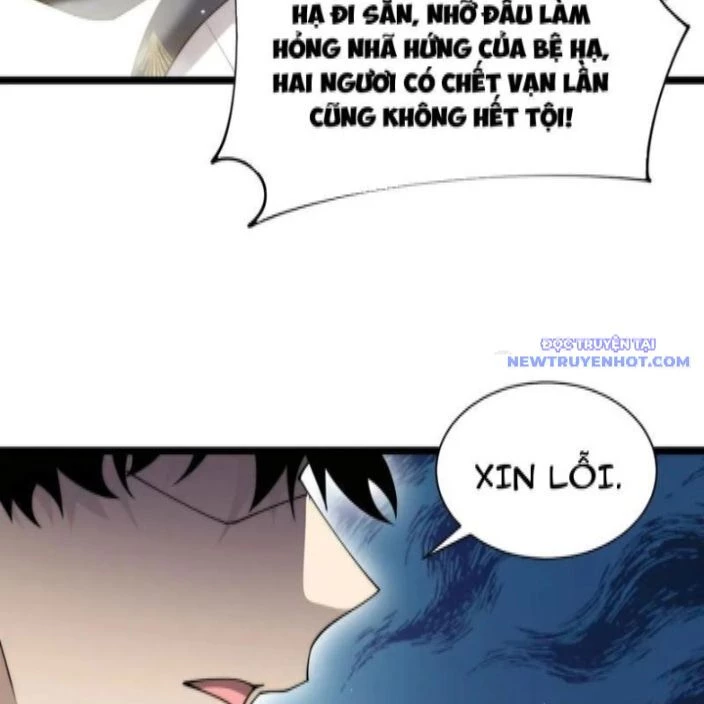 Sức Mạnh Tối Đa? Ta Lại Là Vong Linh Sư! Chapter 85 - Trang 4