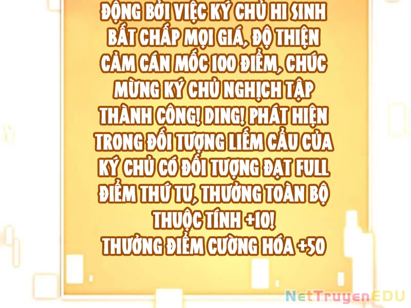 Ta Có 90 Tỷ Tiền Liếm Cẩu! Chapter 500 - Trang 4