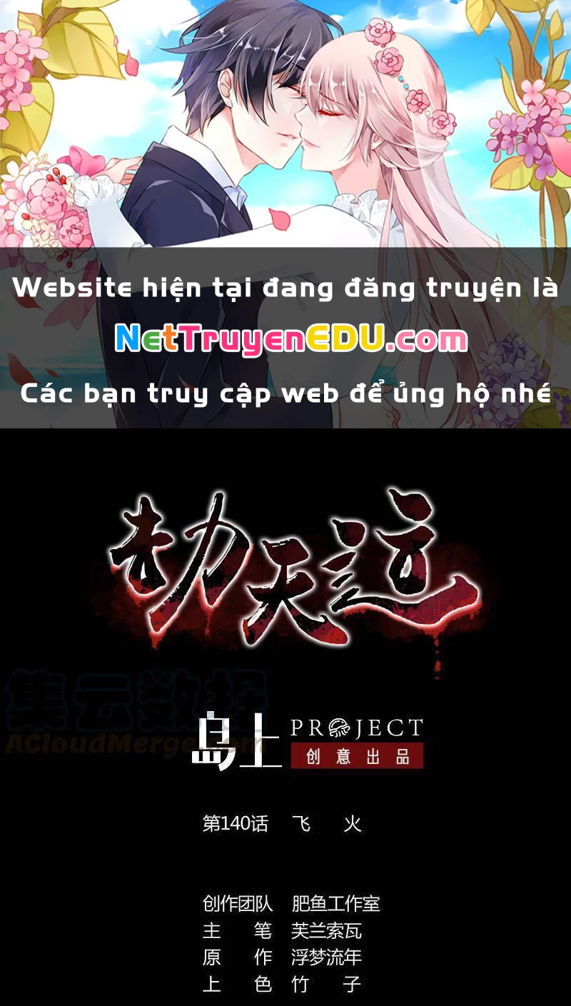 Kiếp Thiên Vận Chapter 140 - Next Chapter 141