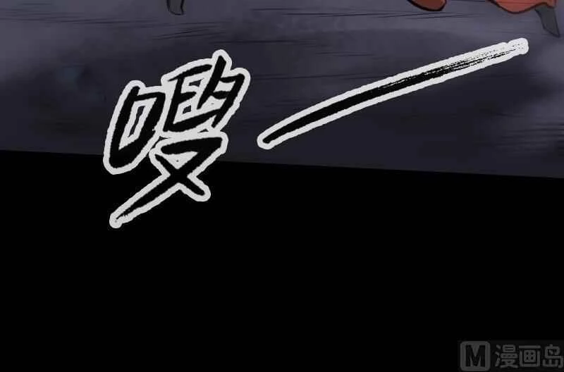 Kiếp Thiên Vận Chapter 211 - Next Chapter 212