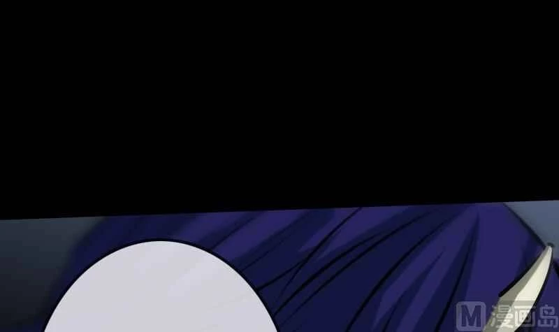 Kiếp Thiên Vận Chapter 211 - Next Chapter 212