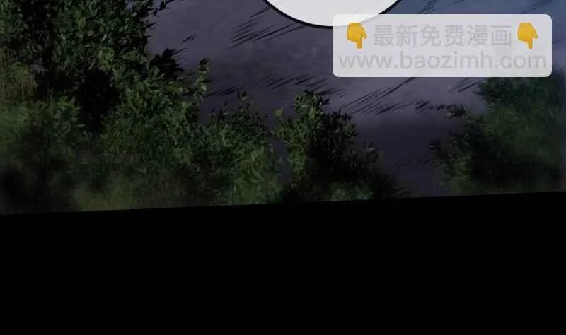 Kiếp Thiên Vận Chapter 211 - Next Chapter 212
