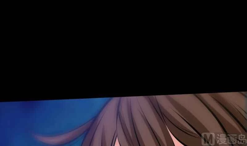 Kiếp Thiên Vận Chapter 211 - Next Chapter 212