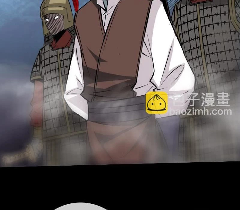 Kiếp Thiên Vận Chapter 212 - Trang 4