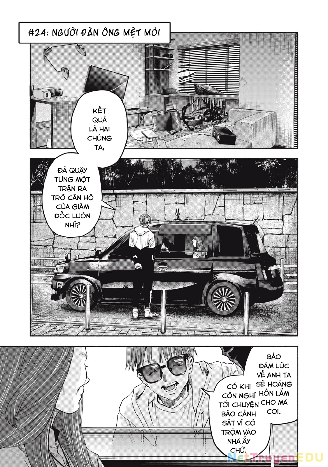 Người Đàn Ông Không Thể Ly Hôn Case 2 Chapter 24.1 - Trang 2