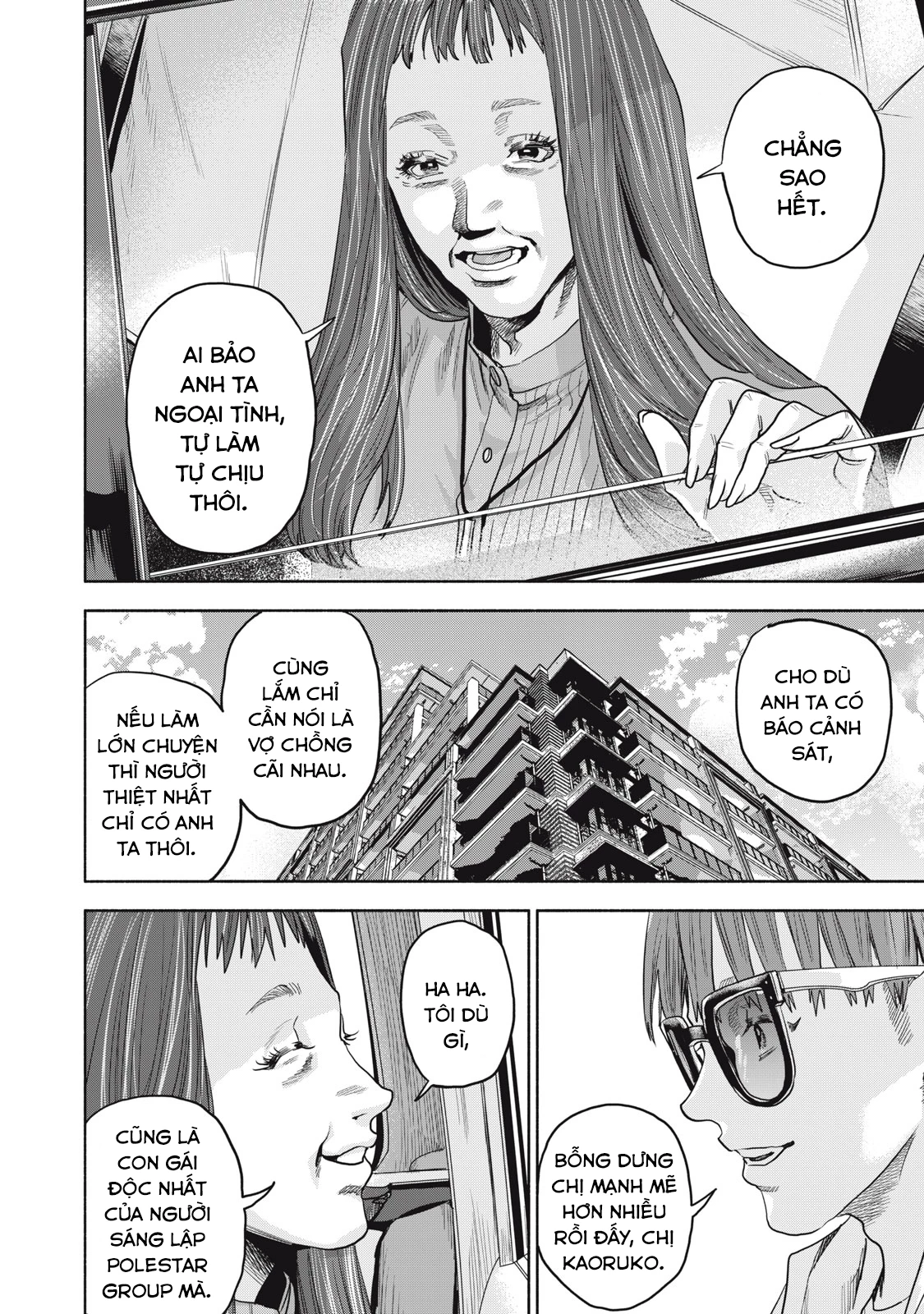 Người Đàn Ông Không Thể Ly Hôn Case 2 Chapter 24.1 - Trang 2