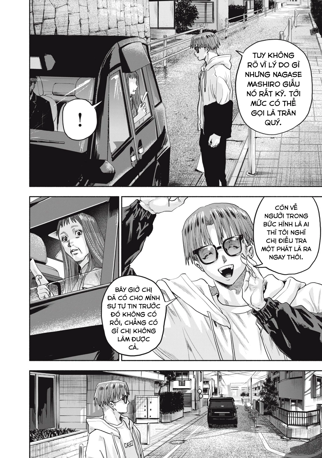 Người Đàn Ông Không Thể Ly Hôn Case 2 Chapter 24.1 - Trang 2