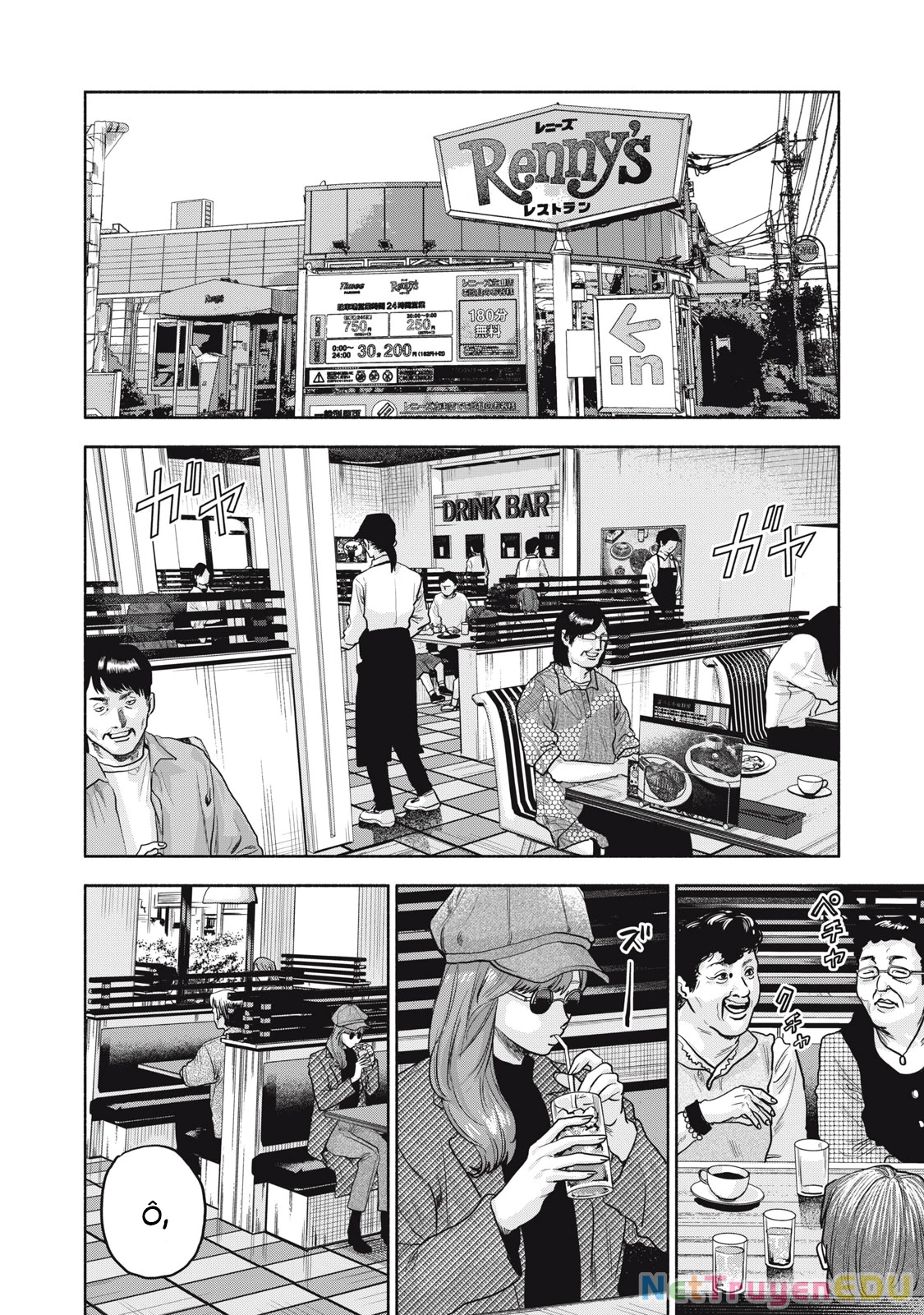 Người Đàn Ông Không Thể Ly Hôn Case 2 Chapter 24.1 - Trang 2