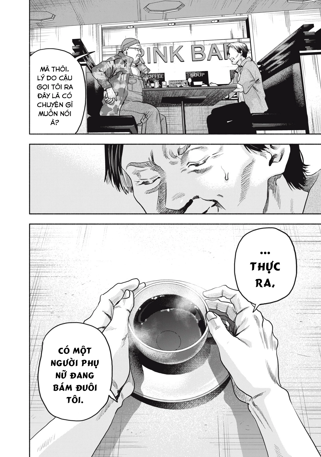 Người Đàn Ông Không Thể Ly Hôn Case 2 Chapter 24.1 - Trang 2