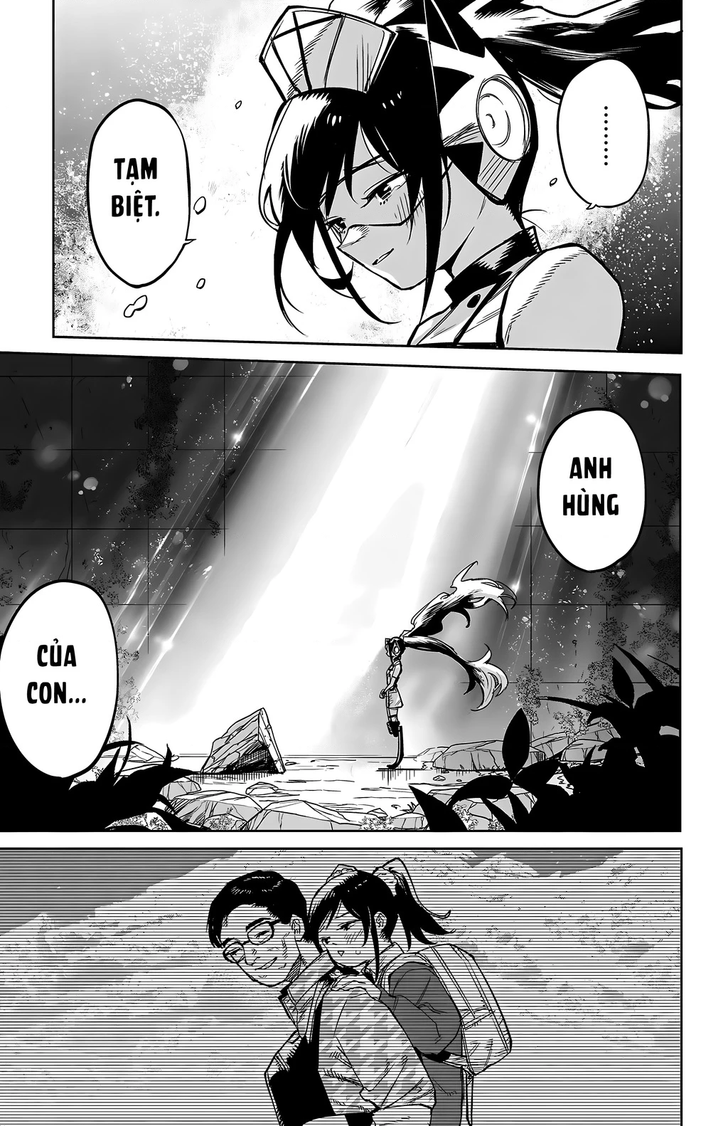Shy Chapter 137 - Next Chapter 138