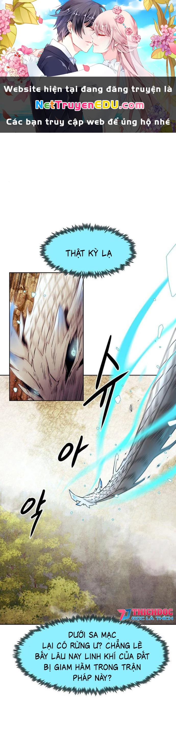 Tiểu Gia Chủ Của Tứ Xuyên Đường Gia Trở Thành Kiếm Thần Chapter 59 - Trang 3