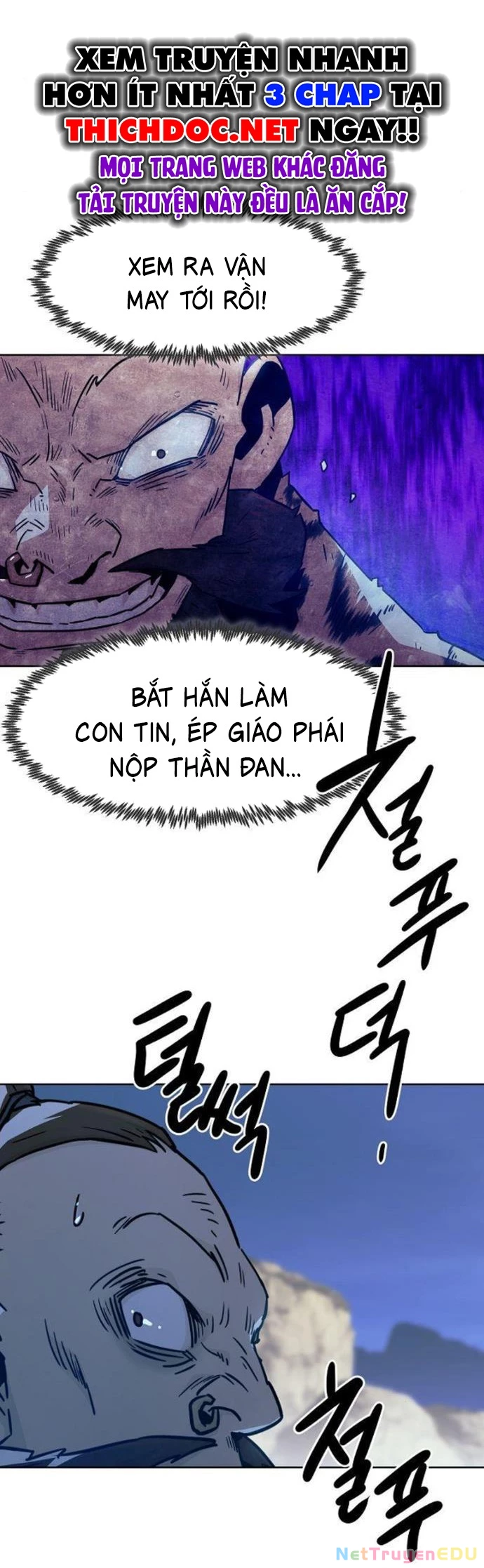 Tiểu Gia Chủ Của Tứ Xuyên Đường Gia Trở Thành Kiếm Thần Chapter 59 - Trang 3