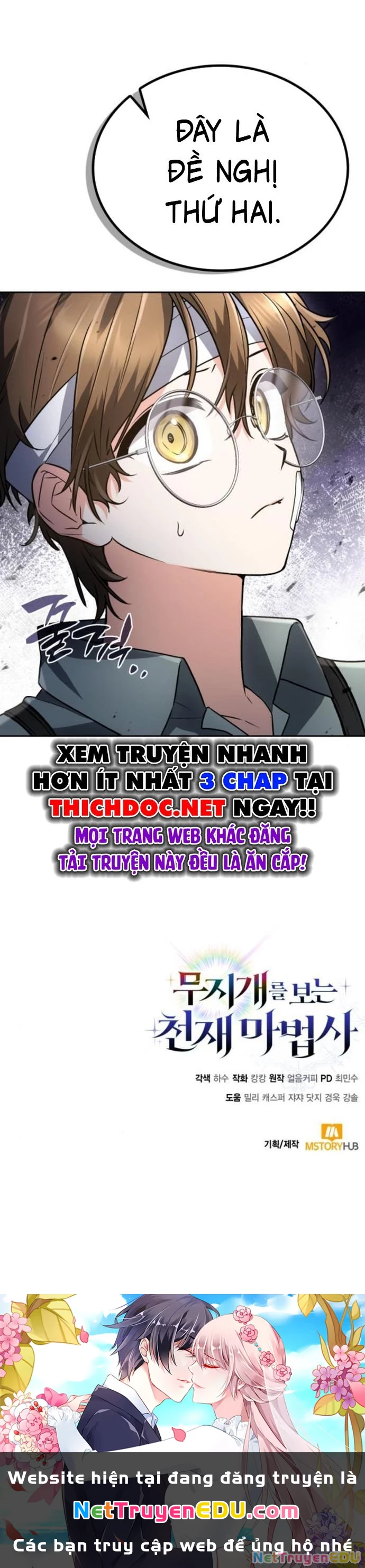 Đa Sắc Ma Pháp Sư Thiên Tài Chapter 22 - Trang 3