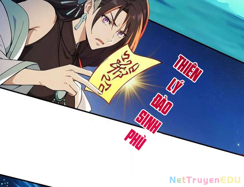 Ngươi Làm Bộ Tu Luyện Đi! Chapter 83 - Trang 3
