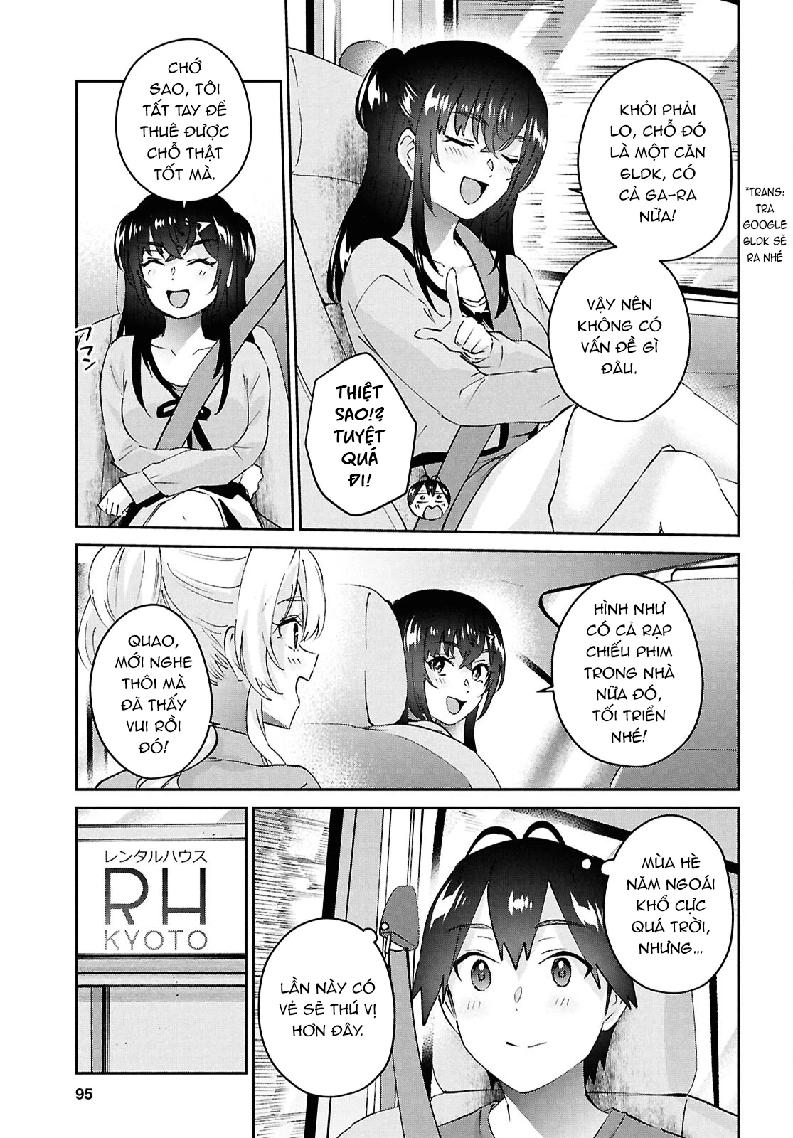 Hajimete No Gal Chapter 188 - Trang 2